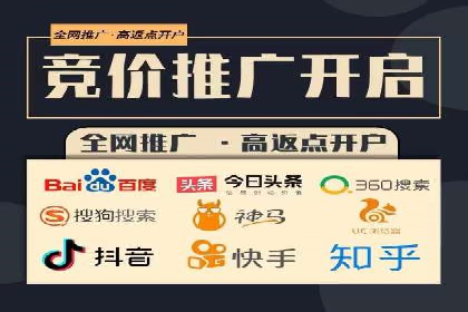 搜索引擎营销（SEM）优化师的工作日常——一位资深从业者的自述